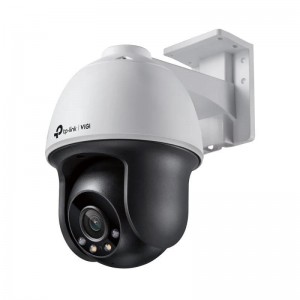 CAMARA IP TP-LINK VIGI PT...